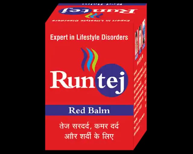 Runtej Balm Red (1 Jar Of 8 ml Balm)