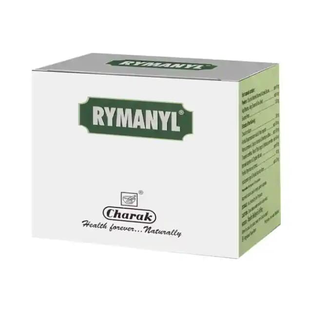 Rymanyl (1 Strip Of 20 capsules)