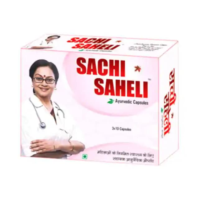 Sachi Saheli (1 Strip Of 30 capsules)