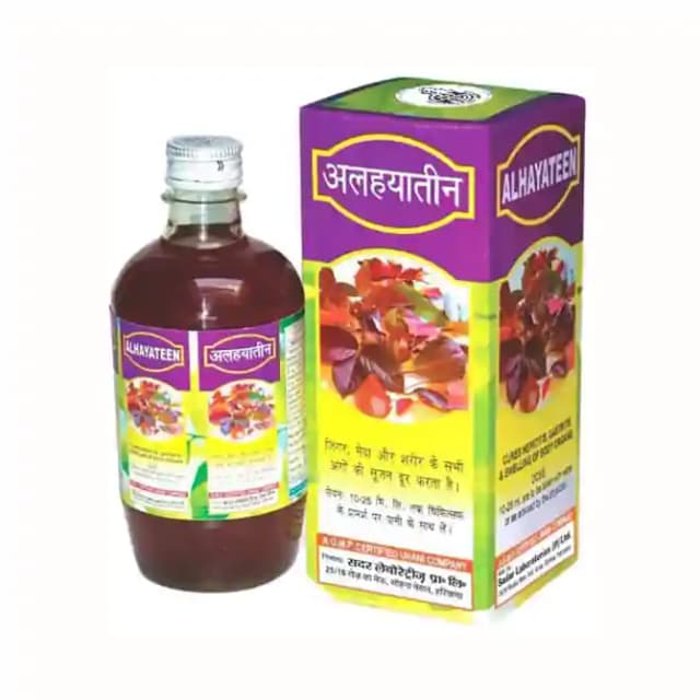 Sadar Alhayateen Syrup (1 Bottle of 200 ml Syrup)