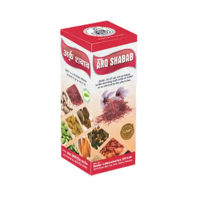 Sadar Arq Shabab Syrup (1 Bottle of 200 ml Syrup)