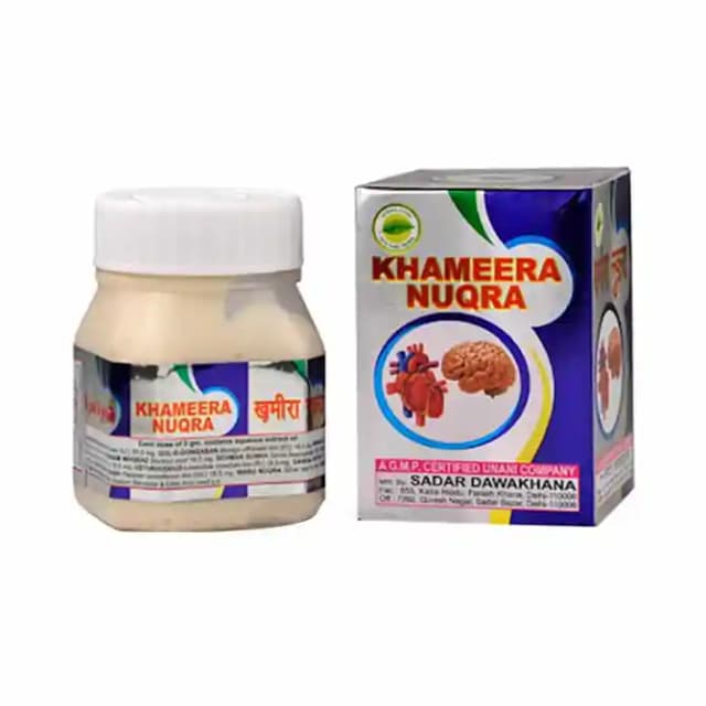 Sadar Khamira Nuqra (1 Jar Of 125 gm Paste)