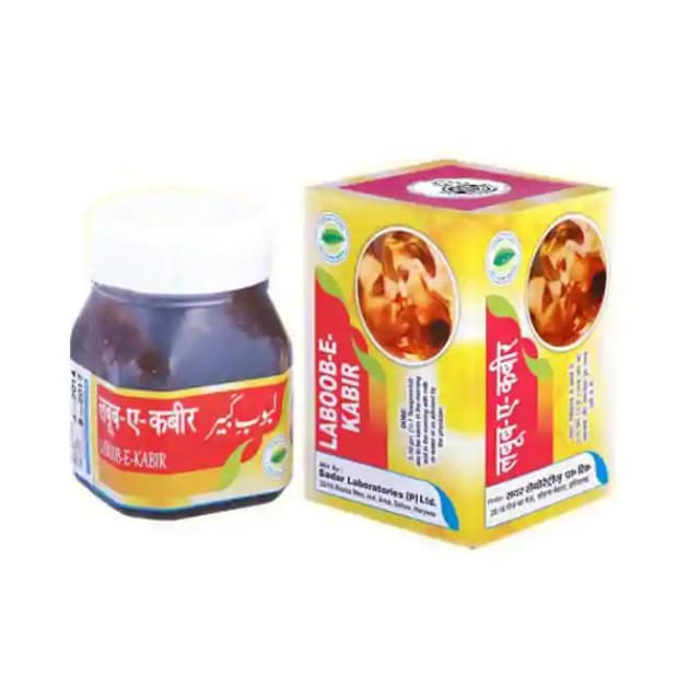 Sadar Laboob e Kabir (1 Jar Of 125 gm Paste)