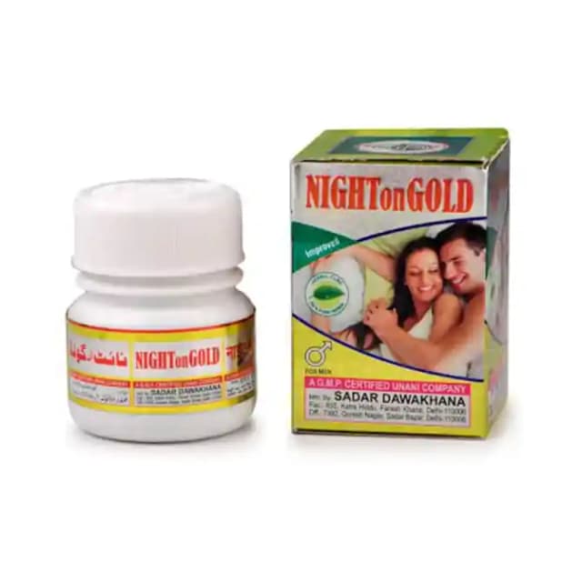 Sadar Night on Gold (1 Bottle of 5 tablets)