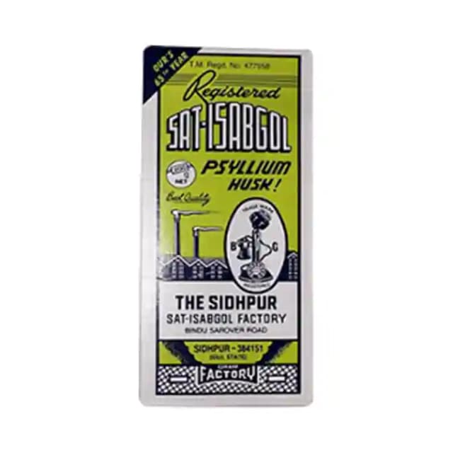 Sat Isabgol Powder Large - The Sidhpur Sat-Isabgol Factory (1 Box Of 200 gm Powder)
