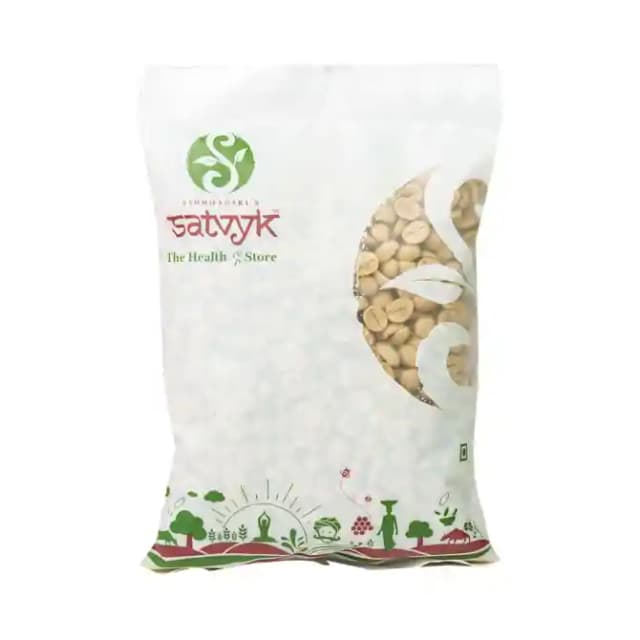 Satvyk Coffee Beans Green (1 Packet Of 100 gm Beans)