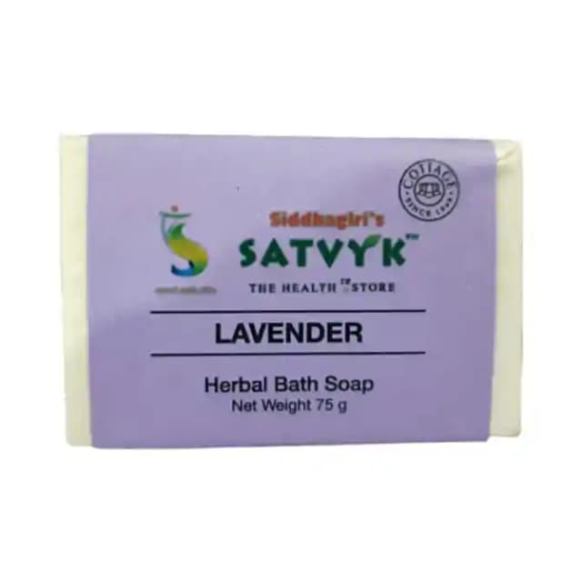 Satvyk Herbal Bath Soap Lavender (1 Box Of 75 gm Soap)
