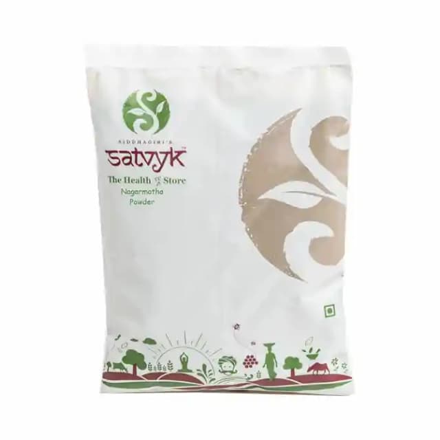 Satvyk Nagarmotha Powder (1 Packet Of 100 gm Powder)