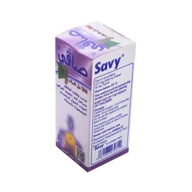 Savvy Syrup (1 Bottle of 200 ml Syrup)