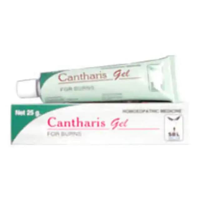 SBL Cantharis Gel (1 Tube Of 25 gm Gel)