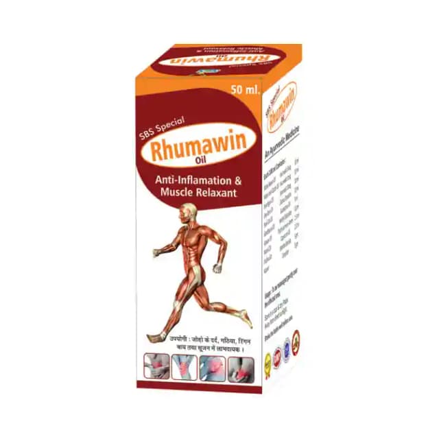 SBS Rhumawin Oil (1 Bottle of 50 ml Oil)