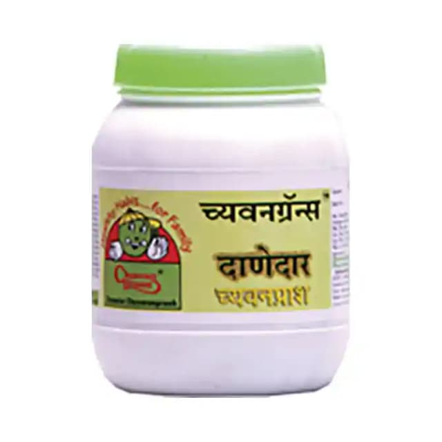 Sharangdhar Chywangrans (1 Jar Of 200 gm Paste)