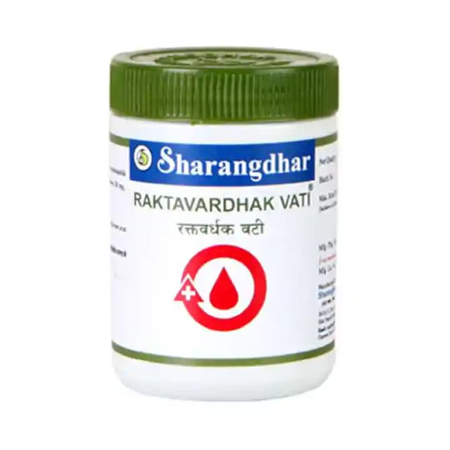 Sharangdhar Raktavardhak Vati (1 Bottle of 120 tablets)