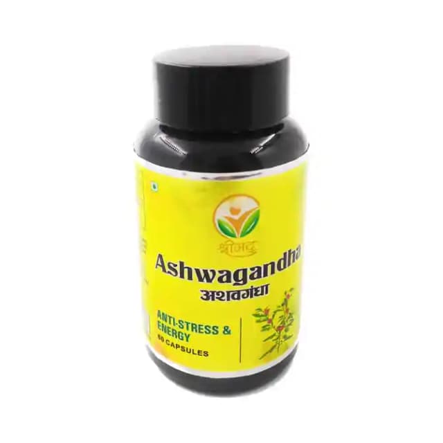 Shrimad Ashwagandha (1 Bottle of 60 capsules)