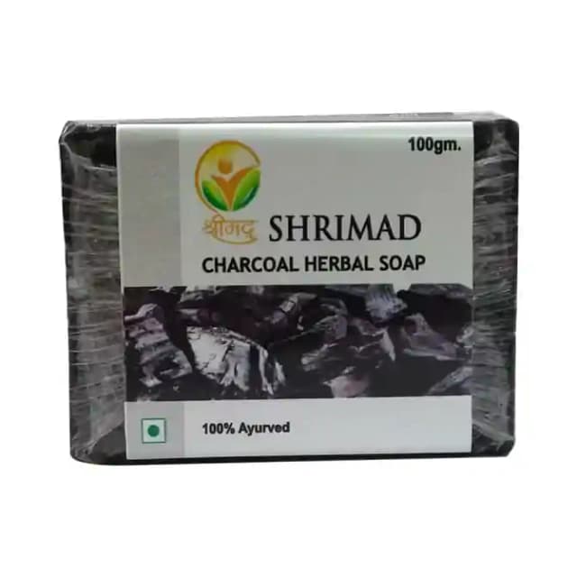Shrimad Charcoal Herbal Soap (1 Packet Of 100 gm Soap)