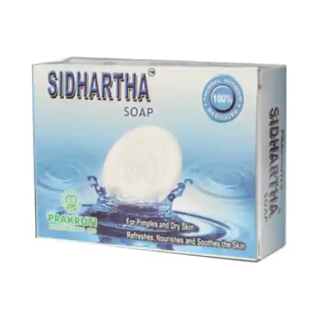 Sidhartha Soap (1 Box Of 75 gm Soap)