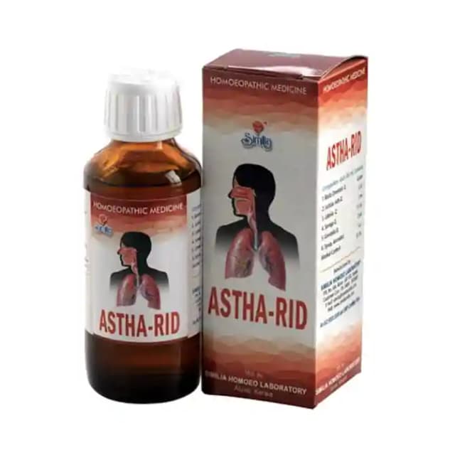 Similia Astha Rid Syrup (1 Bottle of 100 ml Syrup)