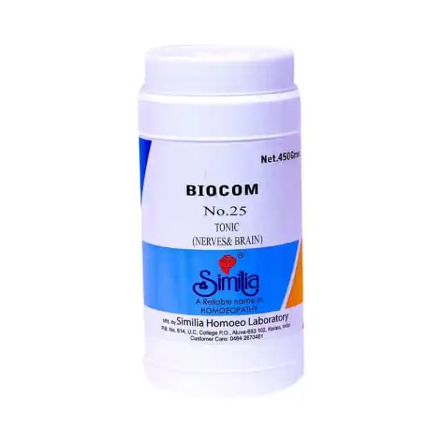 Similia Biocom No.24 (1 Bottle of 450 gm Biocombination tablets)