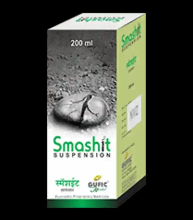 Smashit Suspension (1 Bottle of 200 ml Suspension)