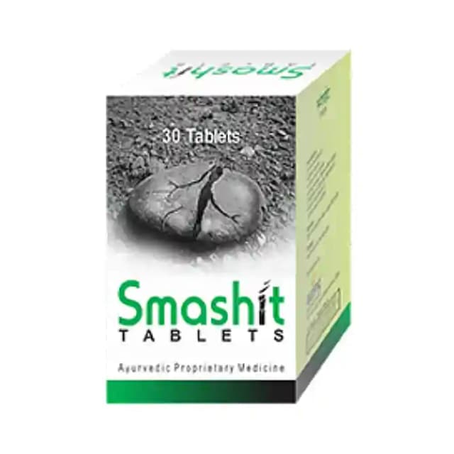 Smashit (1 Strip Of 30 tablets)