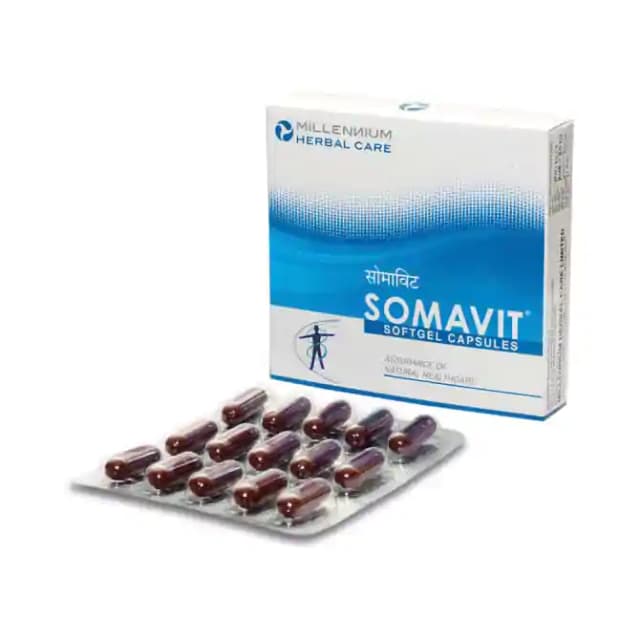 Somavit Softgel (1 Box Of 30 soft gelatin capsules)