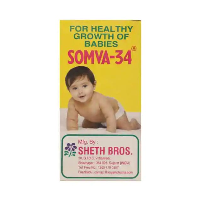 Somva 34 Powder (1 Bottle of 25 gm Powder)
