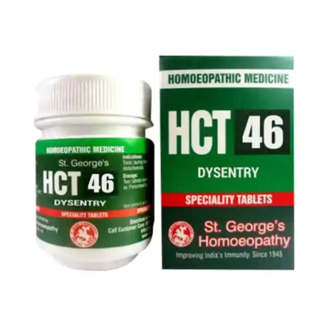 St. Georgeâ€™s HCT 46 Dysentry (1 Bottle of 30 gm tablets)
