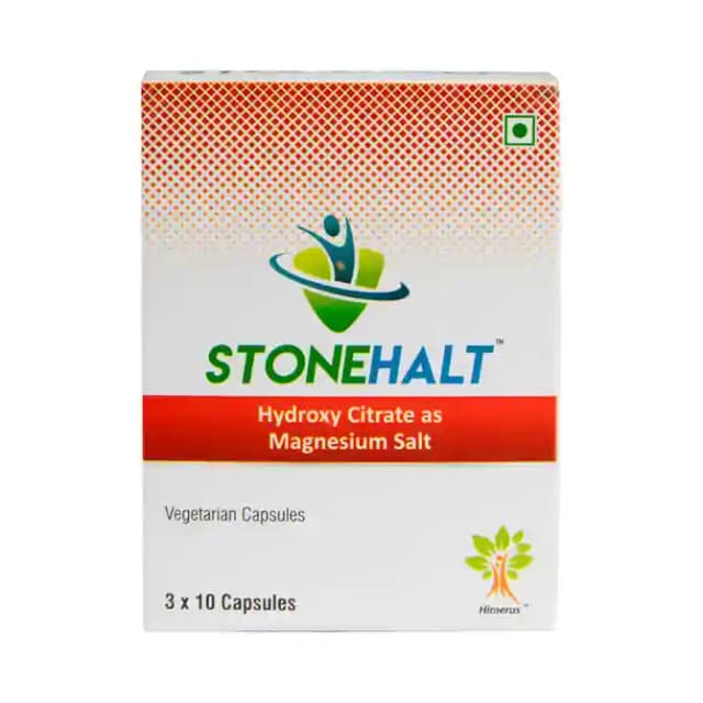Stonehalt Vegetarian (1 Strip Of 10 vegicaps)