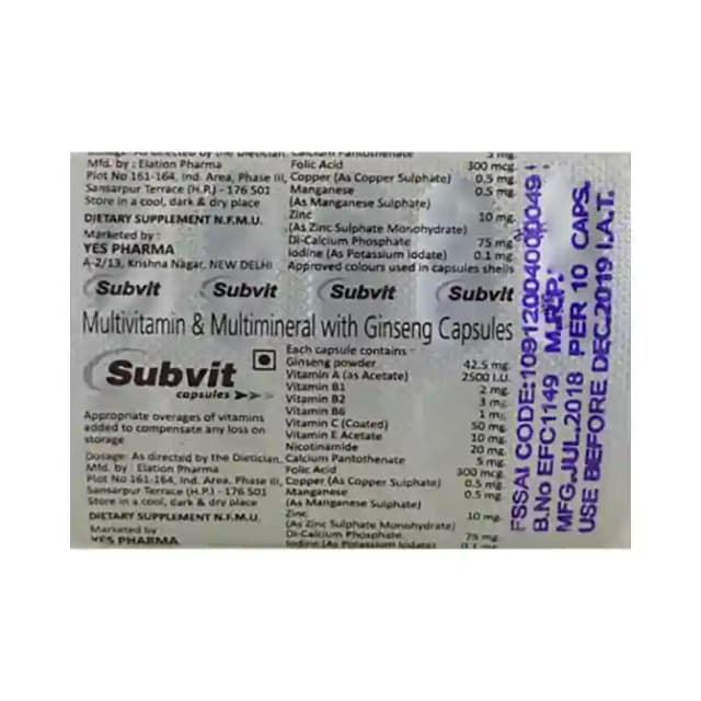 Subvit (1 Strip Of 10 capsules)