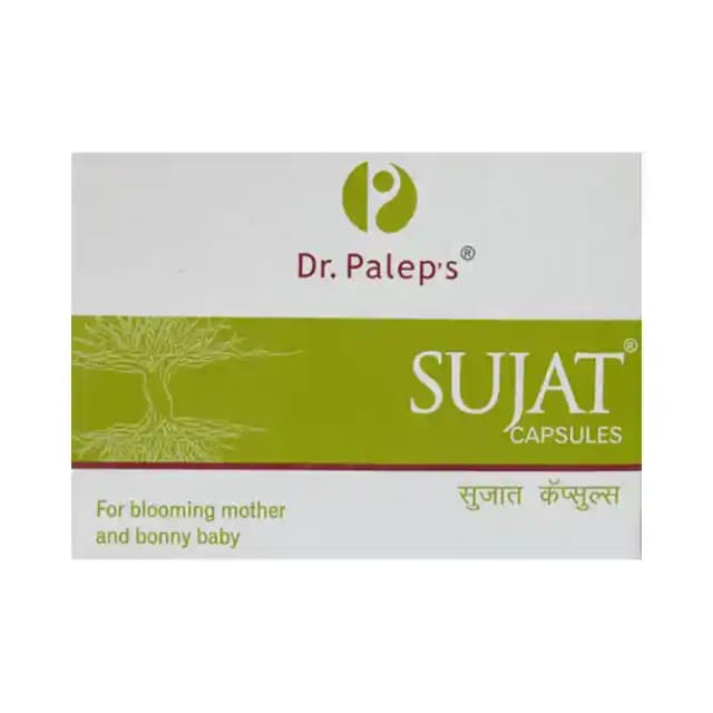 Sujat (1 Strip Of 10 capsules)