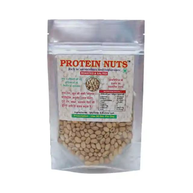 Surprise Foods Protein Nuts (1 Packet Of 200 gm Nuts)