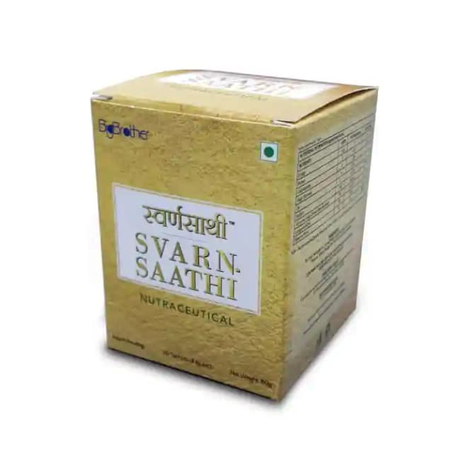 SvarnSaathi (1 Packet Of 20 Sachets)