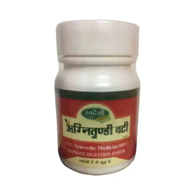 Swadeshi Agnitundi Vati (1 Bottle of 40 tablets)