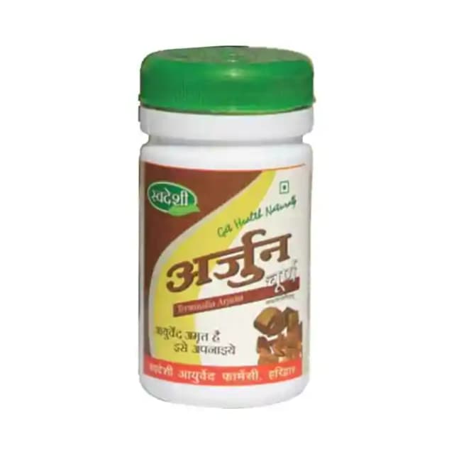 Swadeshi Arjun Churna (1 Jar Of 100 gm Churna)