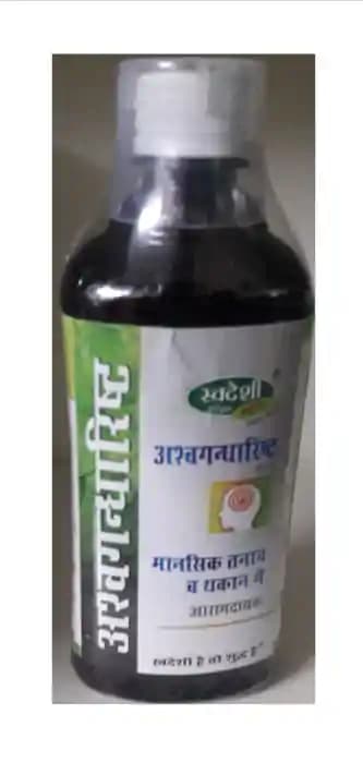 Swadeshi Ashwagandharishta (1 Bottle of 500 ml Liquid)