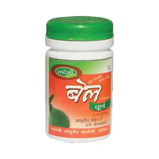 Swadeshi Bel Churn (1 Jar Of 100 gm Powder)