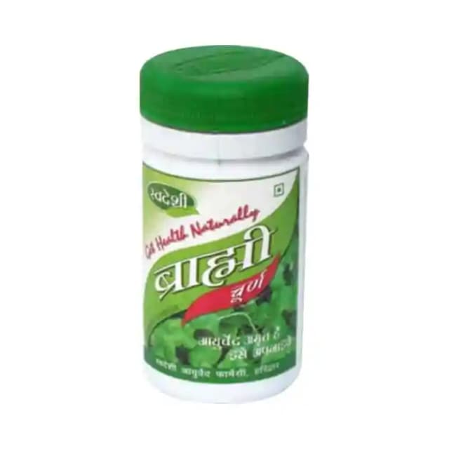 Swadeshi Brahmi Churna (1 Jar Of 100 gm Churna)