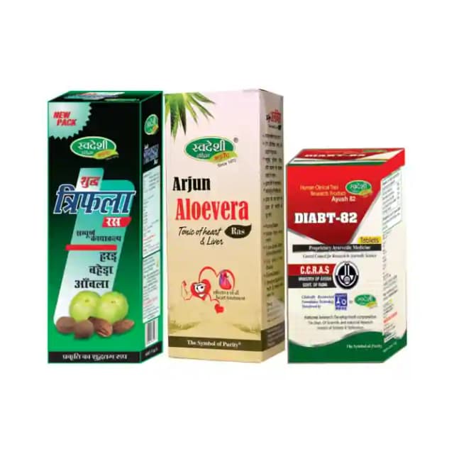 Swadeshi Diabetes Care Pack (1 Box Of 1 Kit)