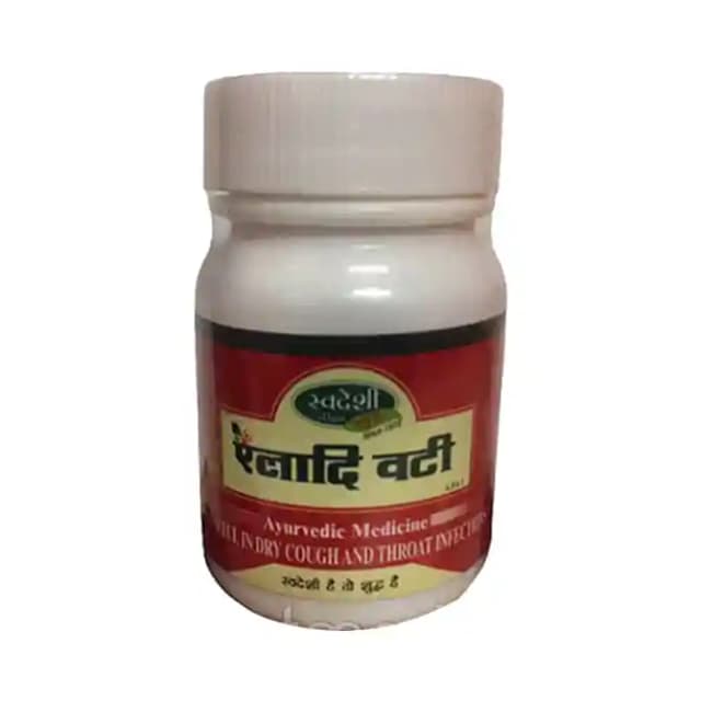 Swadeshi Eladi Vati (1 Box Of 20 gm tablets)
