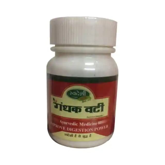 Swadeshi Gandhak Vati (1 Bottle of 80 tablets)