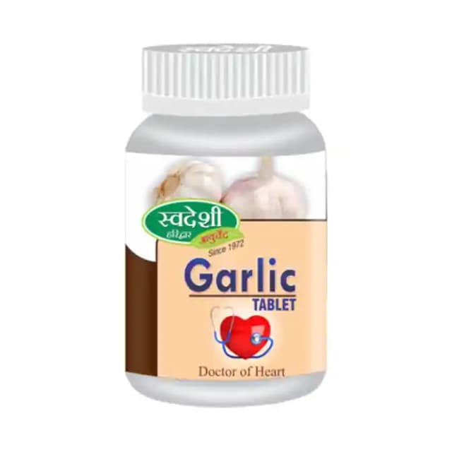 Swadeshi Garlic pills (1 Bottle of 120 tablets)