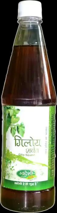 Swadeshi Giloy Sharbat (1 Bottle of 750 ml Liquid)