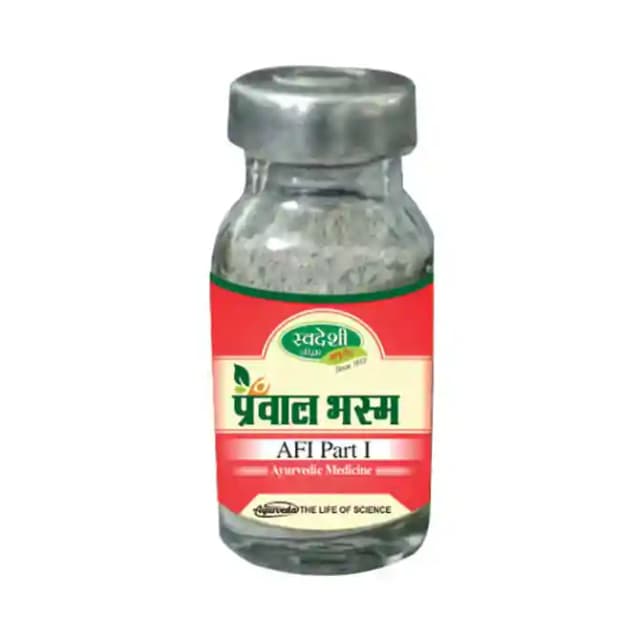 Swadeshi Godanti Bhasma (1 Bottle of 10 gm Powder)