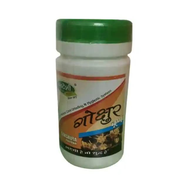 Swadeshi Gokshur Churna (1 Box Of 100 gm Churna)