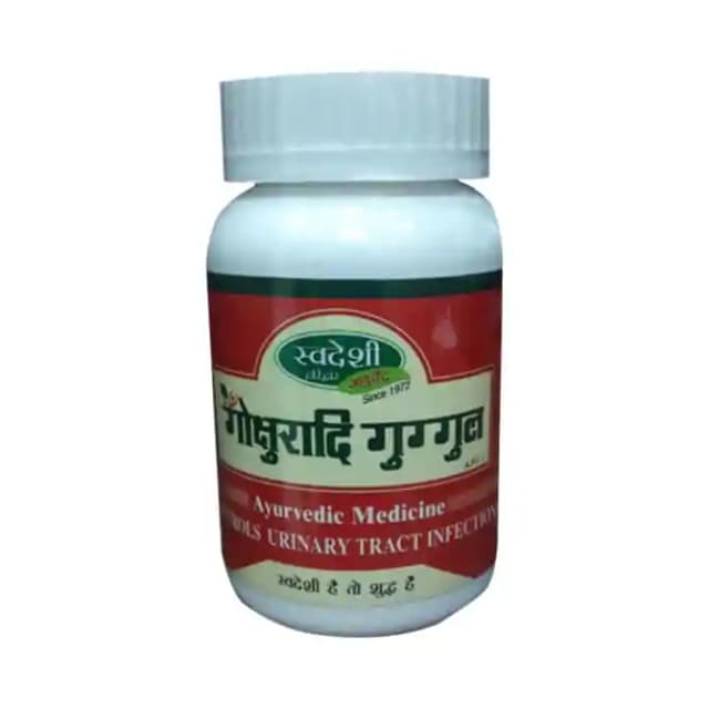 Swadeshi Gokshuradi Guggul (1 Bottle of 80 tablets)