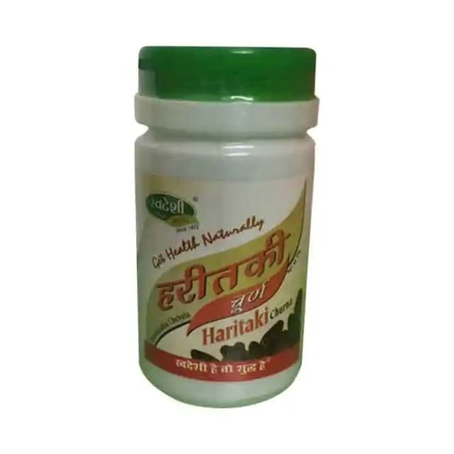 Swadeshi Haritaki Churna (1 Box Of 100 gm Churna)