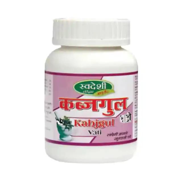 Swadeshi Kabjgul Vati (1 Bottle of 100 tablets)