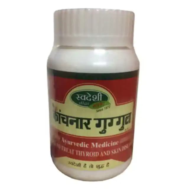 Swadeshi Kanchnar Guggul (1 Bottle of 80 tablets)