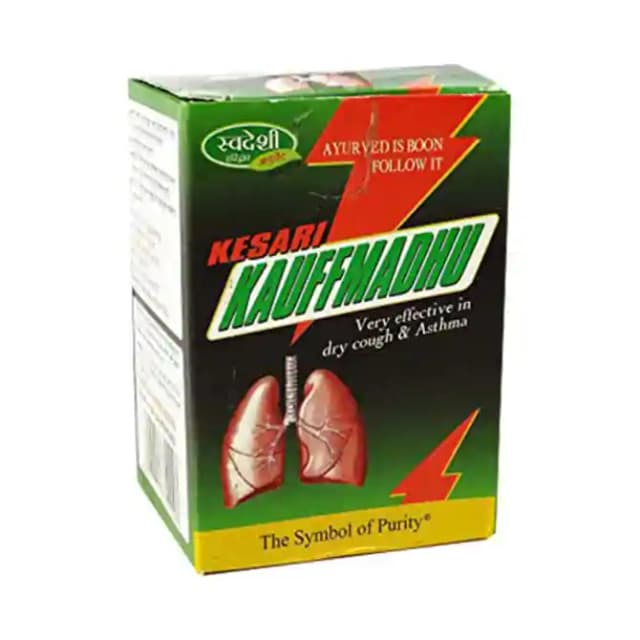 Swadeshi Kaseri Kauffmadhu (1 Jar Of 250 gm Paste)
