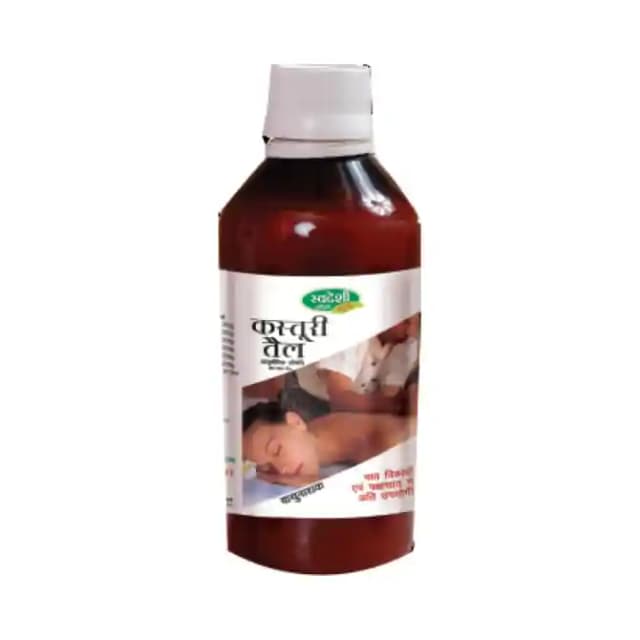 Swadeshi Kastoori Oil (1 Bottle of 100 ml Oil)